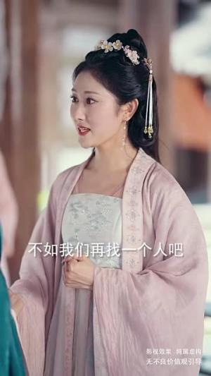 《医妃有毒禁欲太子别害怕&废太子他风韵犹存&天意未迟（99集）周航＆崔十一（夸克网盘）》短剧封面
