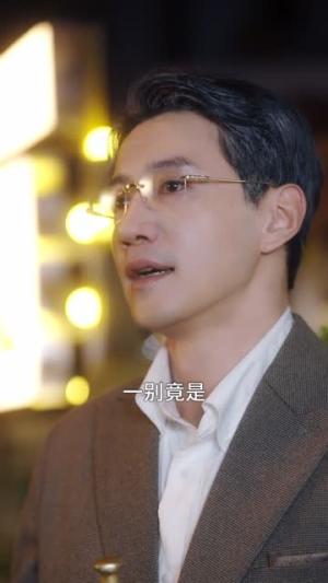 《1984从破产川菜馆开始(76集)邱柏皓&陈沐琳(夸克网盘)》短剧封面