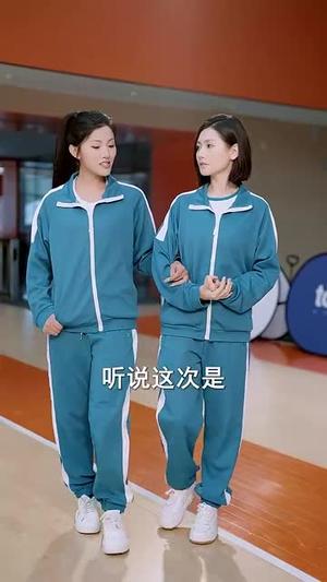 《不可言说的爱恋（78集）黄波&桉淇（夸克网盘）》短剧封面