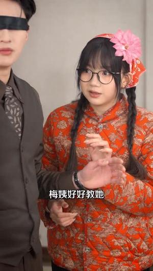 《他的盲夜与她的指尖(80集)王博渝&冯青青(夸克网盘)》短剧封面