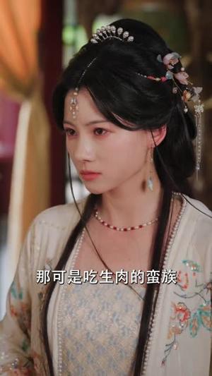 《辞凤归(70集)沈樑&龙熙》短剧封面
