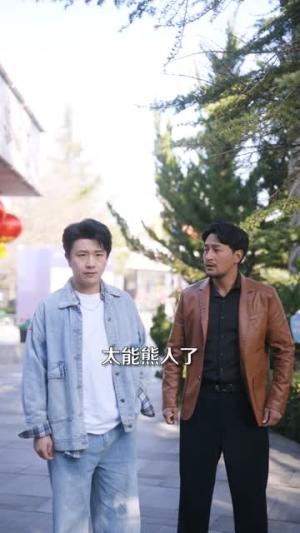 《重生95,我在县城当婆罗门(80集)延航宇&杨雨佳(夸克网盘)》短剧封面