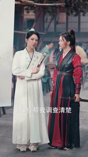 《被退婚后，我的诗仙身份曝光了（76集）高凯&赵熙玥（夸克网盘）》短剧封面