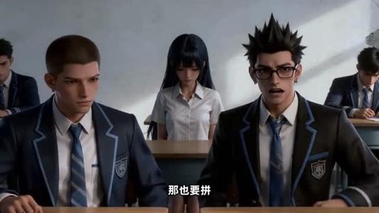 《诡异国运:我的中式恐怖吓哭全球!(76集)(夸克网盘)》短剧封面