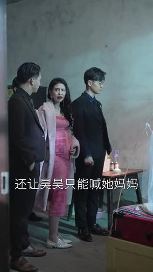 《上辈子是恋爱脑（63集）王千硕＆李思言&刘彦廷（夸克网盘）》短剧封面
