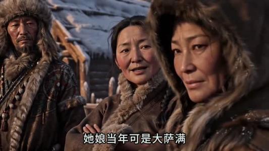 《尼山寻灵录第一季(55集)(夸克网盘)》短剧封面
