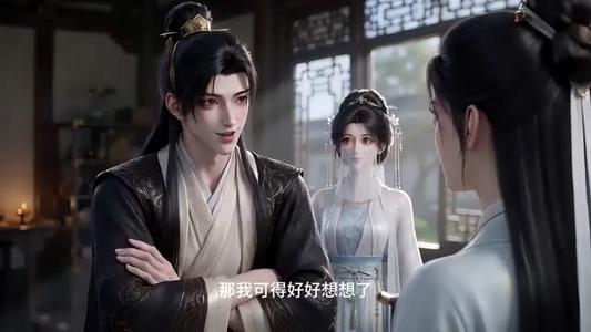 《让你买状元,你怎么真成文圣了!第三季(72集)(夸克网盘)》短剧封面
