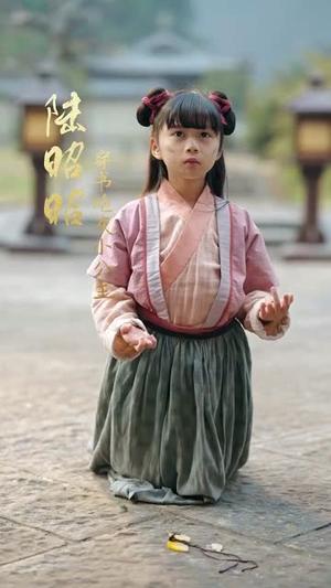 《亡国倒计时,小公主心声拯救皇帝(88集)李铂一&杨心妍(夸克网盘)》短剧封面