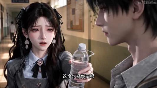 《他从尘埃一步步走向我第一季（140集）（夸克网盘）》短剧封面