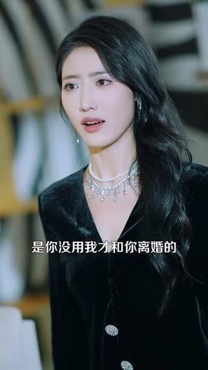 《打工风云(100集)张瀚文(夸克网盘)》短剧封面