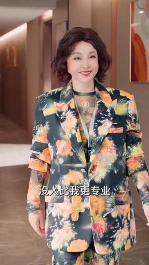 《天降福星（82集）吴竹熙&刘晓庆（夸克网盘）》短剧封面