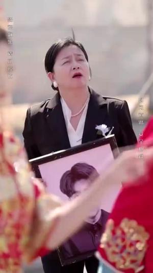 《五行传(65集)(夸克网盘)》短剧封面