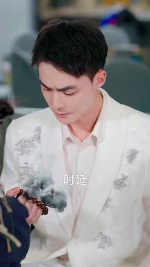 《团宠奶包救全家(74集)申阳&肖琳(夸克网盘)》短剧封面