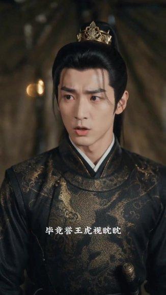 《王妃别装了,本王非你不可(102集)(百度网盘)》短剧封面