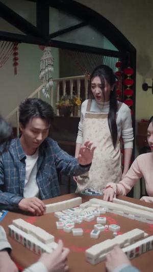 《远嫁被欺我反手掀桌（81集）赵廷义＆乔七月＆姜无寒（夸克网盘）》短剧封面