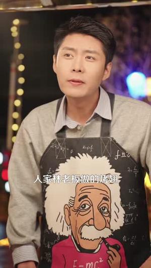 《食谱随机刷新,客人馋疯了(174集)(夸克网盘)》短剧封面