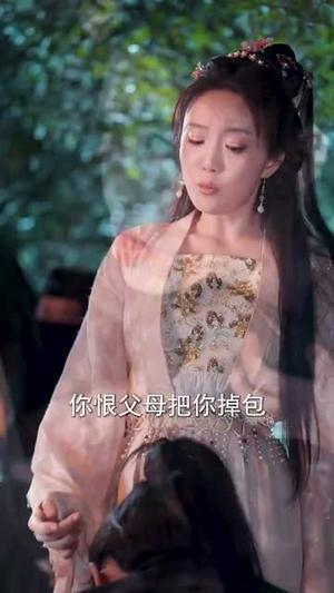 《新版：凤池生春（60集）墨凝（夸克网盘）》短剧封面