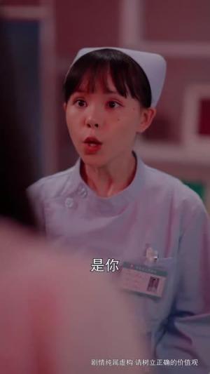 《晴天（73集）（夸克网盘）》短剧封面