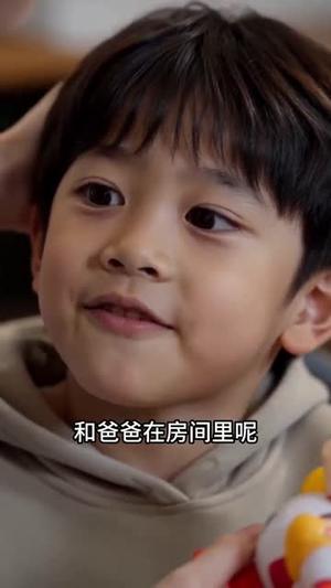 《未知浪漫奏响曲（70集）（夸克网盘）》短剧封面