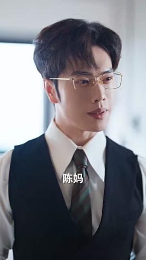 《沉沉暮色向林晚(60集)聂子轩&李雪莹(夸克网盘)》短剧封面