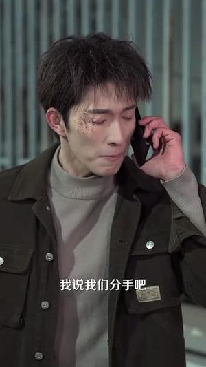 《穿入仙画逆袭归来(71集)侯梦瑶(夸克网盘)》短剧封面