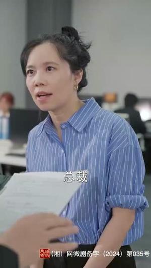 《恋你情深（100集）刘兰博＆肖然心（夸克网盘）》短剧封面