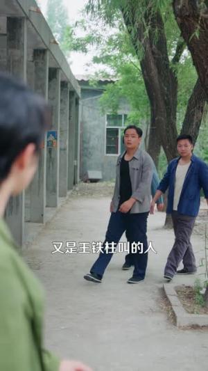 《双穿：我能从1961到2026（101集）吴昊＆李若希（1080P）（夸克网盘）》短剧封面