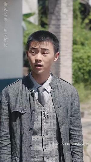 《惊玉人》短剧封面