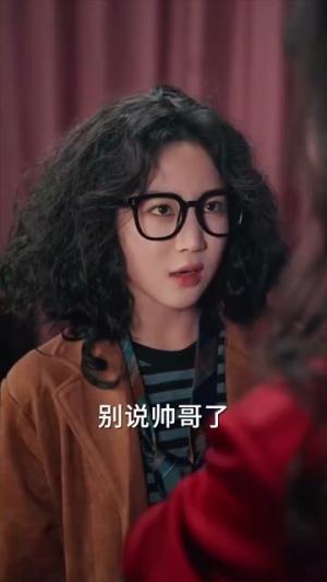 《我的死对头竟是顶级恋爱脑(60集)鹿单东&黄云云(夸克网盘)》短剧封面