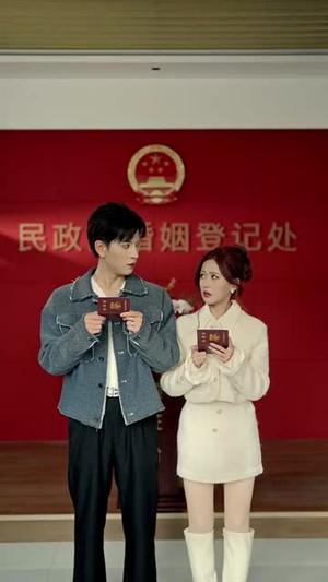 《冤家对头竟被绑定夫妻系统（80集）王嘉懋＆柴慧欣（夸克网盘）》短剧封面
