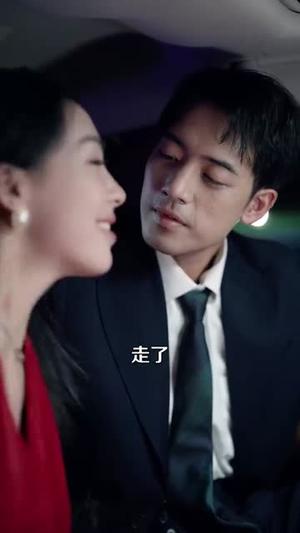 《我有改命系统（86集）（夸克网盘）》短剧封面