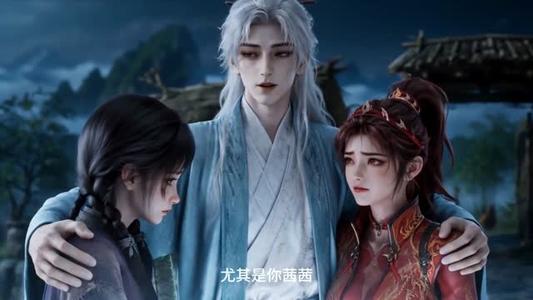 《师尊明明无敌为何怂如蝼蚁第二季(68集)(夸克网盘)》短剧封面