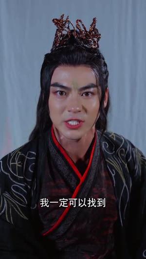 《娘亲偷听我心声反手灭了司令府(41集 )张震(夸克网盘)》短剧封面