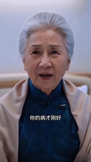 《心凉三载,他深情挽留第二季(84集)AI短剧(夸克网盘)》短剧封面