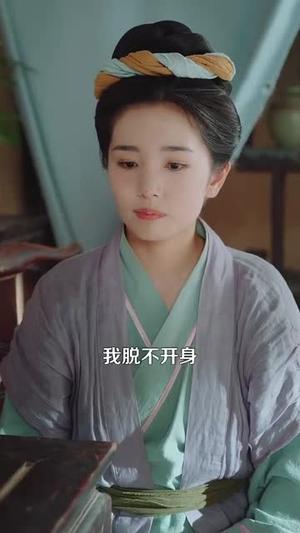 《穿越之喜满鸿福小农女（107集）乔舒婍（夸克网盘）》短剧封面