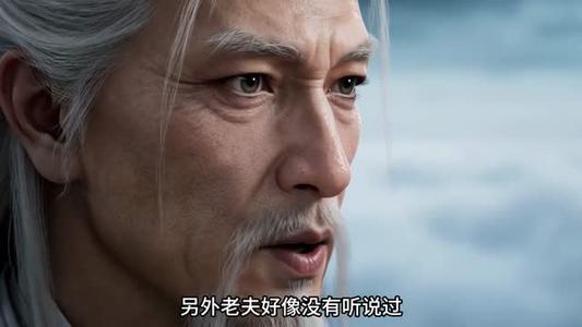 《不死帝师全网最强送葬人第二季（135集）（夸克网盘）》短剧封面