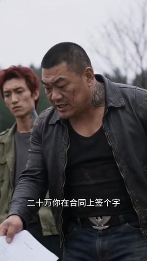 《我家祖坟有条龙（71集）AI短剧（夸克网盘）》短剧封面