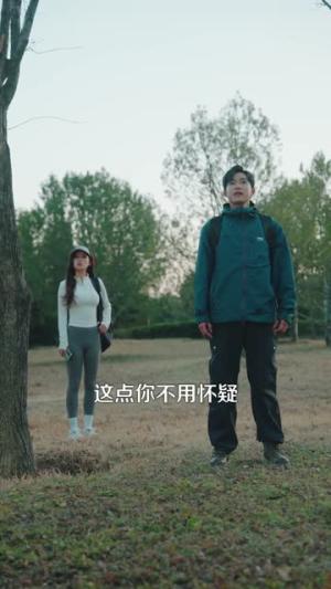 《读懂动物心声后,我好运连连(121集)王大钱&朱佳琪(夸克网盘)》短剧封面