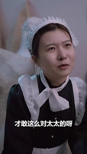 《流星坠落宁感伤（82集）刘欣悦&蒯文虎（夸克网盘）》短剧封面