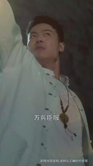《癫都癫癫点好啊(80集)(夸克网盘)》短剧封面