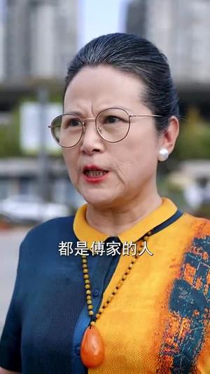 《京圈佛子为她狂(75集)(夸克网盘)》短剧封面