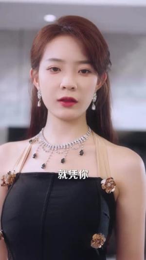 《亲爱的错位恋人（60集）刘渝展＆李苪峤》短剧封面