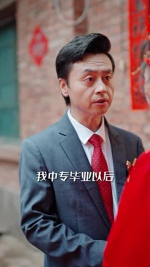 《情深不负相思意(90集)索菲(夸克网盘)》短剧封面