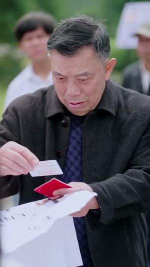 《嫁给睡美男老公后,开启逆袭人生(60集)张紫璇&钟哉宇(夸克网盘)》短剧封面