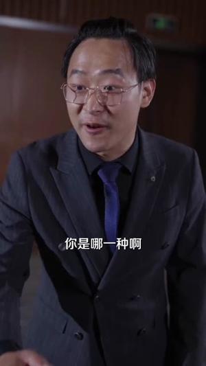 《活阎王的软萌小甜包 (117集)》短剧封面
