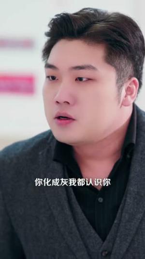 《夏落星光(53集)吴兆麟&周俐言》短剧封面
