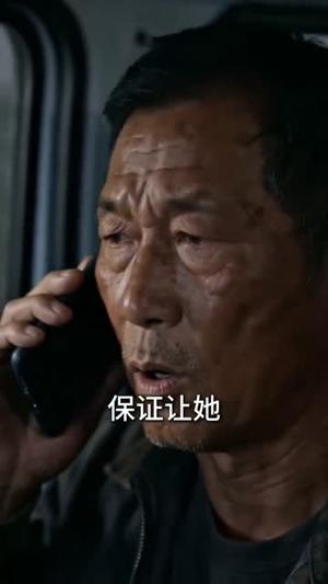 《轮回相片(63集)AI短剧(夸克网盘)》短剧封面