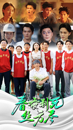 踹掉前夫后,大小姐在娱乐圈独美 《踹掉前夫后,大小姐在娱乐圈独美》短剧封面
