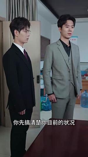 《闯入星河的微光（90集）（夸克网盘）》短剧封面