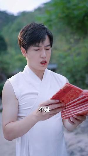 《高手下山我有七个绝色师姐(80集)李若希(夸克网盘)》短剧封面